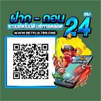 live22easy ฝาก 9 รับ 100